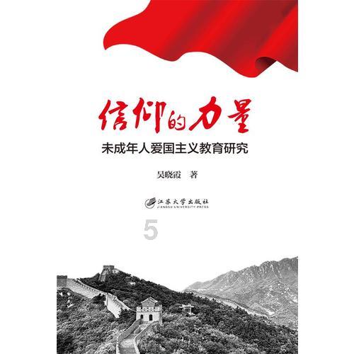 点燃的炸弹人