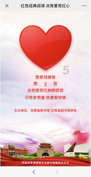 BarTender怎么从数据库获取标签打印数量游戏画面